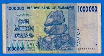 Zimbabwe 1 Million  Dollars 2008  P-77  Circulated Replacement Note ZA0006623 - Image 1 of 4