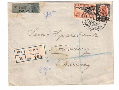Cubierta de correo aéreo registrado Bangkok Tailandia 1935 a Tonsberg Noruega Foto 1 de 2