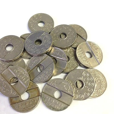 1960s Israeli Telephone Token, vintage Israel Postal Company "Asimon" tokens - Image 1 of 2