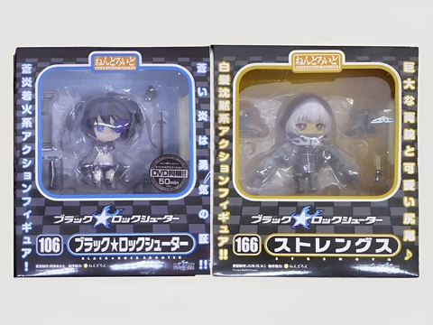 Nendroid Black Rock Shooter Black Rock Shooter & Strength Action Figure GSC Cover