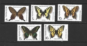 RUSSIA - 1987 BUTTERFLIES - SCOTT 5525 TO 5529 - MNH - Picture 1 of 1