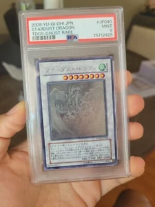 PSA 9 YuGiOh Japanese Ghost Rare Stardust Dragon TDGS-JP040 - Picture 1 of 5