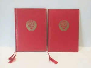 Two Soviet Red Hardcover Folder. Coat arms of USSR. Soviet Union. Original. #8 - Picture 1 of 24