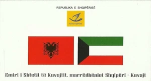 ALBANIA 2014 "Emir of the State of Kuwait" Booklet - Very Rare - Picture 1 of 3
