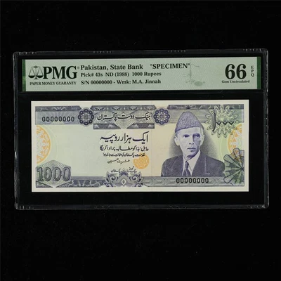 1988 Pakistan State Bank 1000 Rupees Pick#43s PMG 66 EPQ Gem UNC "SPECIMEN" - Image 1 of 4