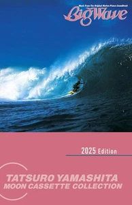 Tatsuro Yamashita BIG WAVE 2025 Edition Cassette Tape Limited Release - Picture 1 of 1
