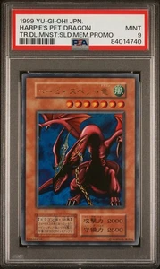 1999 Yu-Gi-Oh! Harpie's Pet Dragon Ultra Rare GB Promo Japanese PSA 10 GEM MINT - Picture 1 of 2