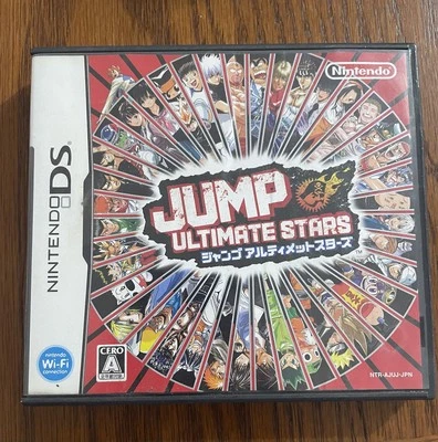 Jump Ultimate Stars (Nintendo DS, 2006) - Versión japonesa en caja original Foto 1 de 4