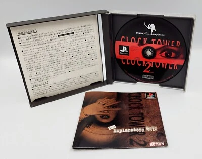 Clock Tower 2 CIB SONY PS1 PS 1 PlayStation Japan Import P3238 US Seller NTSC-J - Image 1 of 4