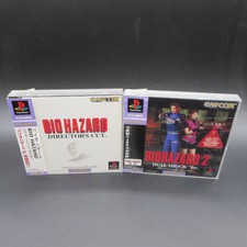 .PSX.' | '.Biohazard 2.