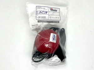 Pequeño saco de velocidad de bola de boxeo ganador SB-9000 de Japón NUEVO - Imagen 1 de 7