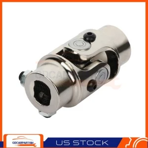 3/4 Round x 3/4" DD Single Universal Steering Chrome Steel U-Joint Shaft Coupler - Picture 1 of 12
