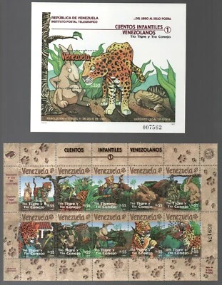 Venezuela: 1997; Scott 1571, sheet 10+S.S., tales of children EBV509 - Image 1 of 2