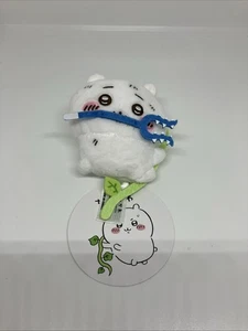Peluche Chikawa de 4,3 pulgadas para enredadera de escalada nuevo con etiquetas - Imagen 1 de 5