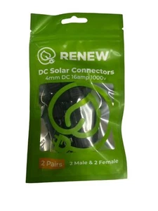 DC cable connectors - Twin packs two pairs - Picture 1 of 1