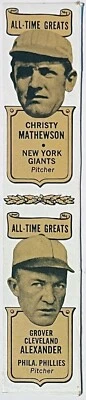 1969-70 Bazooka Bubble Gum Greats HOF Card 2-card panel – Mathewson/Alexander - Image 1 of 2