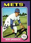 1975 Topps Mini Baseball - Pick A Card - Cards 481-660