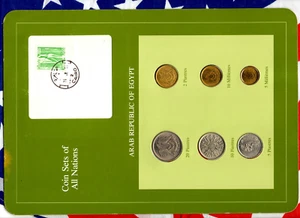 Coin Sets of All Nations Egypt 1972-1980 UNC 10 Piastres 1977 5 Piastres 1979 - Picture 1 of 2