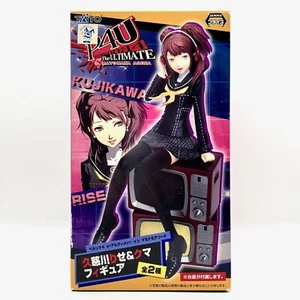 [Persona 4 The ULTIMATE in MAYONAKA ARENA PVC Figure Kujikawa Rise - Picture 1 of 1