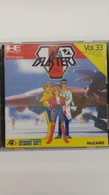 Hudson Aero Blasters Pc Engine Software Kqa07