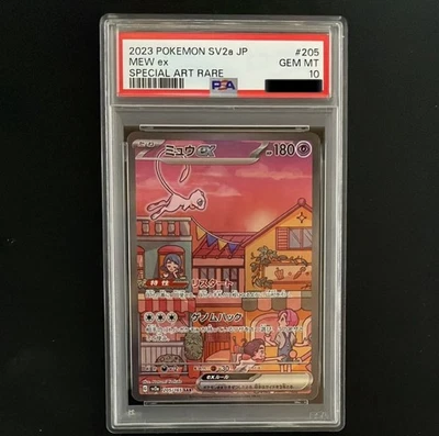 PSA 10 Mew ex SAR 205/165 sv2a Pokemon Card 151 Japanese 2023 Gem Mint - Image 1 of 2