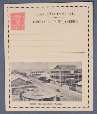 Tarjeta de carta de papelería roja MayfairStamps Mozambique 25 Reis aau_87289 Foto 1 de 2