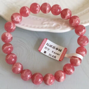 9.6mm Natural Rose Ice Rhodochrosite Gemstone Beads Love Bracelet AAAAA