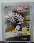 2017-18 UD MVP  Ryan O'Reilly Puzzle Back #113