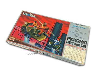 TOMY 1/72 1984  LENSMAN GALACTIC PATROL Picronia DEM & SIG  Model Kit - Image 1 of 2