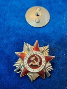 ORDER OF THE PATRIOTIC WAR 1ST CLASS DECORATION ORIGINAL NUMBERED - Picture 1 of 2