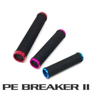 MC Works PE Breaker II - Imagen 1 de 11