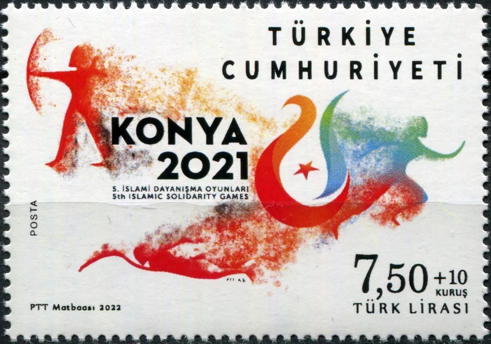 Turquía 2022. Sello XV Juegos de Solidaridad Islámica - Konya (MNH OG **) Foto 1 de 1
