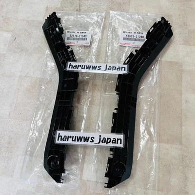 Juego de retenedores laterales de parachoques trasero derecho izquierdo genuino Toyota Scion 2011-2016 tC AT20 OEM Foto 1 de 4