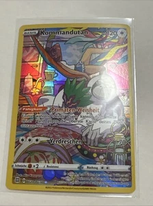 Pokemon Karte Kommandutan CHR | Deutsch TG12/TG30 Strahlende Sterne | Near Mint - Bild 1 von 4