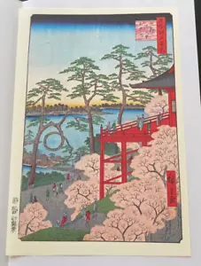 Hiroshige 100 Vistas de Edo 10"x14.5" Impresión "El Templo Kiyomizudo y..." - Imagen 1 de 4