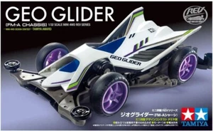 Telaio Mini 4WD Geoglider FM-A 18716 TAMIYA dal Giappone - Foto 1 di 5