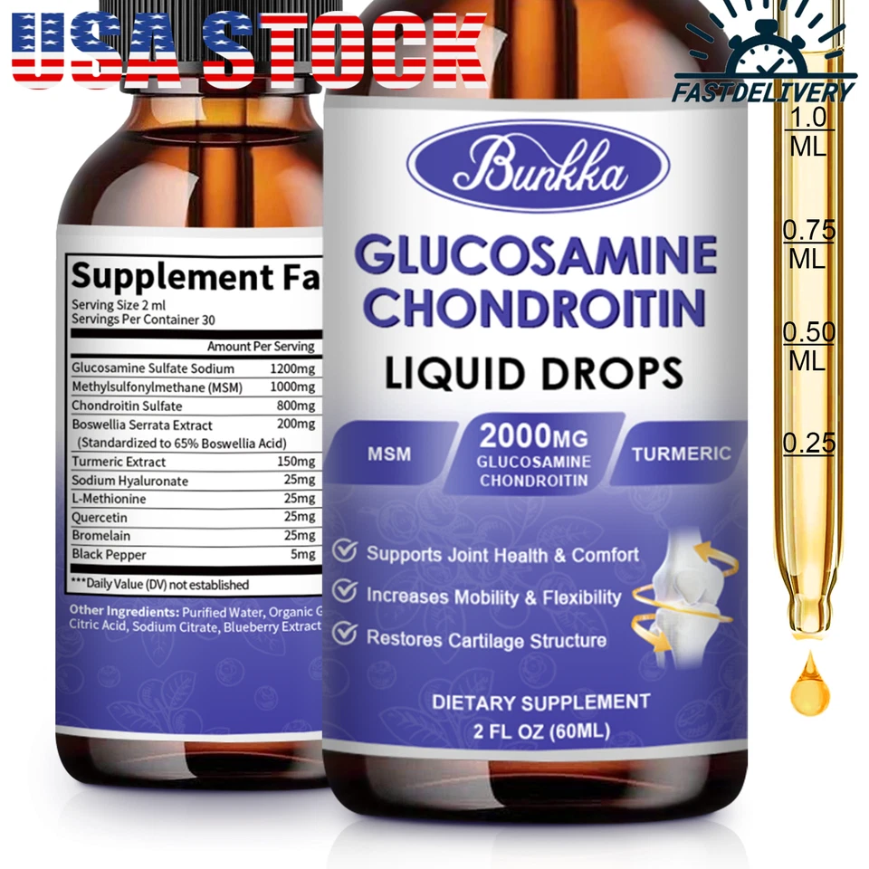 Gotas de glucosamina condroitina 60 ml con bromelina de quercetina de cúrcuma MSM 2 FL OZ Foto 1 de 4