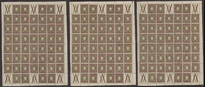 Rusia Imperial, Tres hojas de Scott#137, Michel#78 D, Pastilla Vertical MNHOG - Imagen 1 de 4