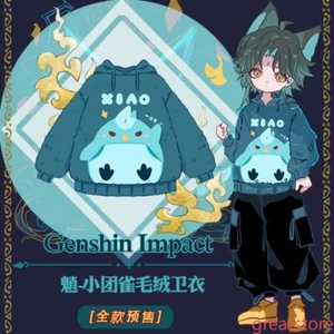 Hoodie Anime Clothes Genshin Impact Cosplay Xiao Outfit Sweatshirt Plush Sweater - Picture 1 of 15
