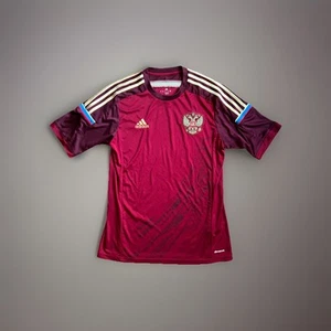 Russland 2014 Heimtrikot Trikot Medium - Bild 1 von 6