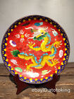 7.2" China collection old Pure copper Cloisonne Gossiping Enamel Color Plate