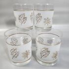 Vintage Libbey Old Fashioned Glasses Frosted Gold Leaves Set of 4 4 1/8
