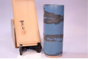 Hiroaki Morino "Vaso Cilindrico Nuvola Blu Scuro" h 7,9" con Scatola Paulownia - Foto 1 di 13