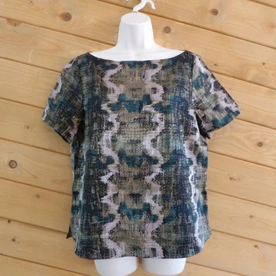 Топ с коротким рукавом Broadway & Broom Madewell Snakeskin Sandstamp шелковая смесь M новый с ценниками - Изображение 1 из 4