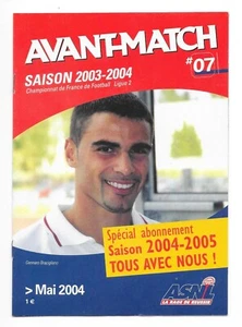 Avant Match - Saison 2003/2004 - Gennaro Bracigliano - Nr. 07 - Mai 2004 - Bild 1 von 1
