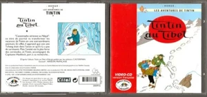 EO 1995 VIDÉO-CD FILM ANIMATION HERGÉ + STÉPHANE BERNASCONI : TINTIN AU TIBET - Photo 1/1