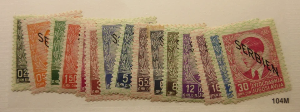 SERBIA, Scott: 2N16-2N30, MINT NEVER HINGED, Lot30, Cat: $47.50 - Image 1 of 1