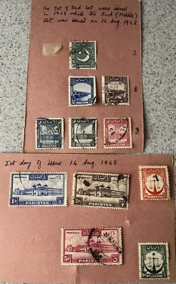 Pakistan Stamps Landmarks Postage Stamps 1st Day Of Issue Aug 1948 (11 Stamps) - Image 1 of 4