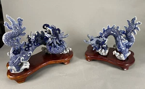 Pair of Chinese Dragons Serpents w/ Wooden Platform - Picture 1 of 12
