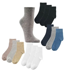 Wellness-Socken Baumwolle, Damen und Herren, ohne enges Gummi Kurzschaft, 3 Paar - Bild 1 von 8